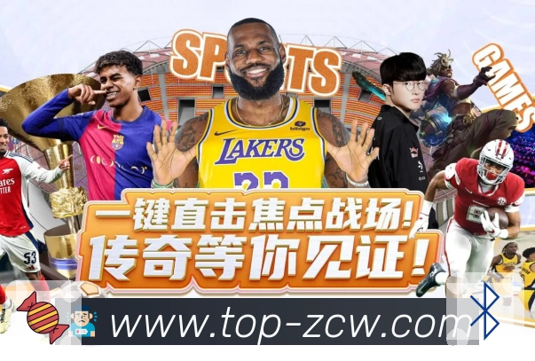 中彩网官网首页