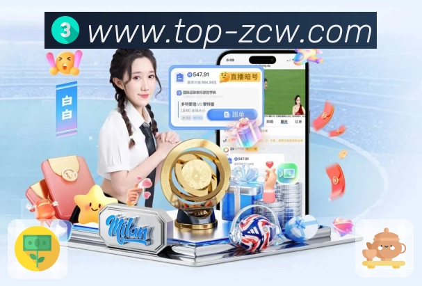 新手必看:世界杯竞猜APP官方下载实用指南与功能体验分享